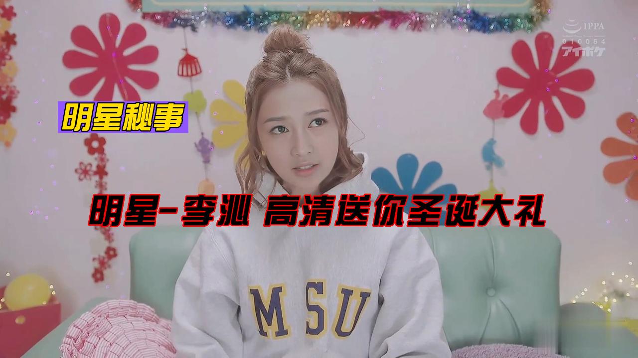 大学青少年与有天赋的伴侣进行肛交的POV视频-快影AV